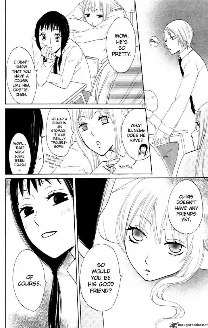 Karakuri Odette Chapter 9 page 10