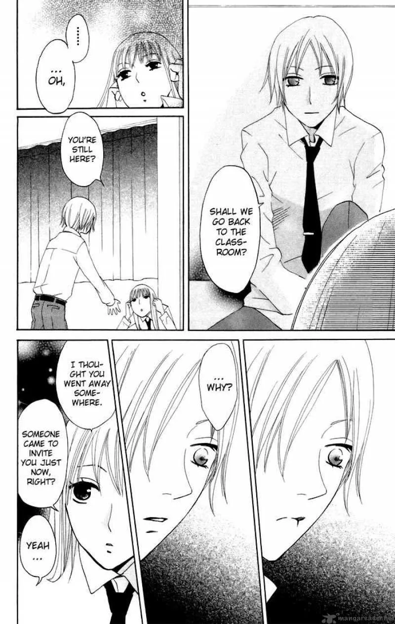Karakuri Odette Chapter 9 page 20