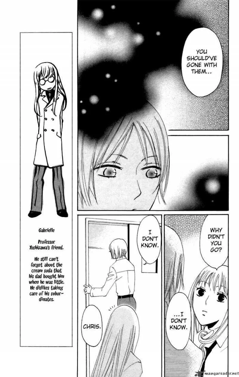 Karakuri Odette Chapter 9 page 21