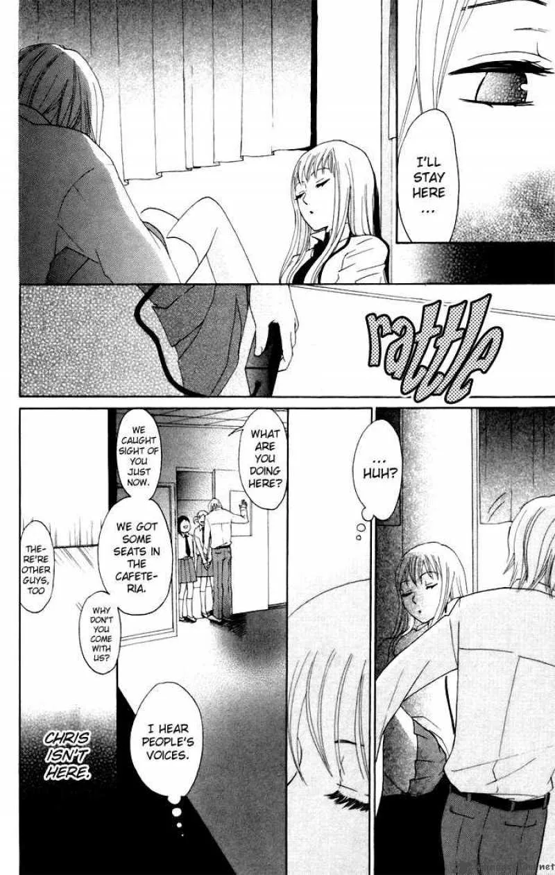 Karakuri Odette Chapter 9 page 18
