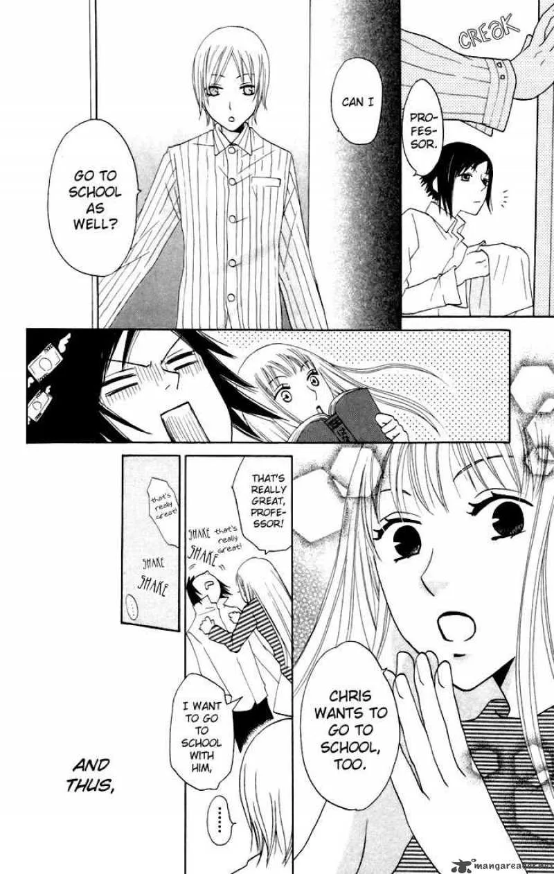 Karakuri Odette Chapter 9 page 6