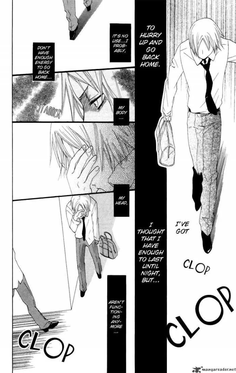 Karakuri Odette Chapter 9 page 26