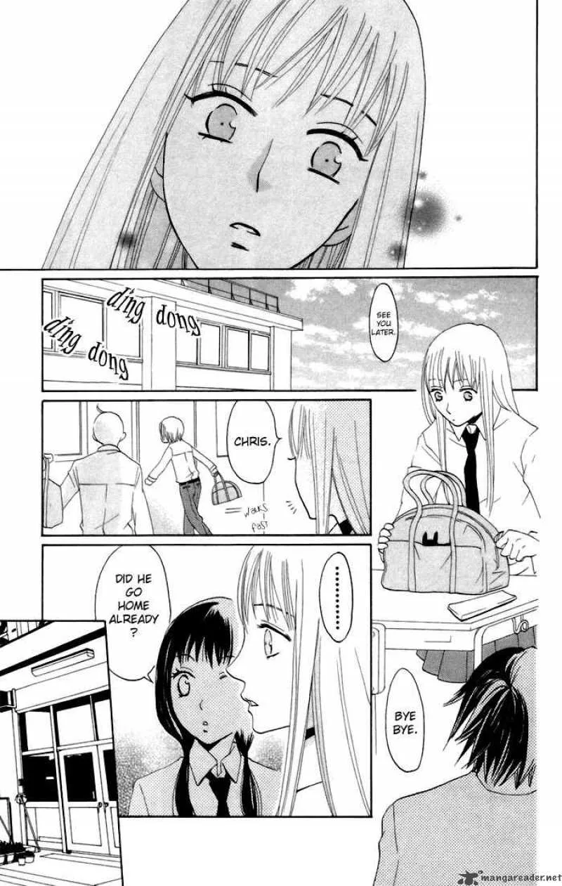 Karakuri Odette Chapter 9 page 25