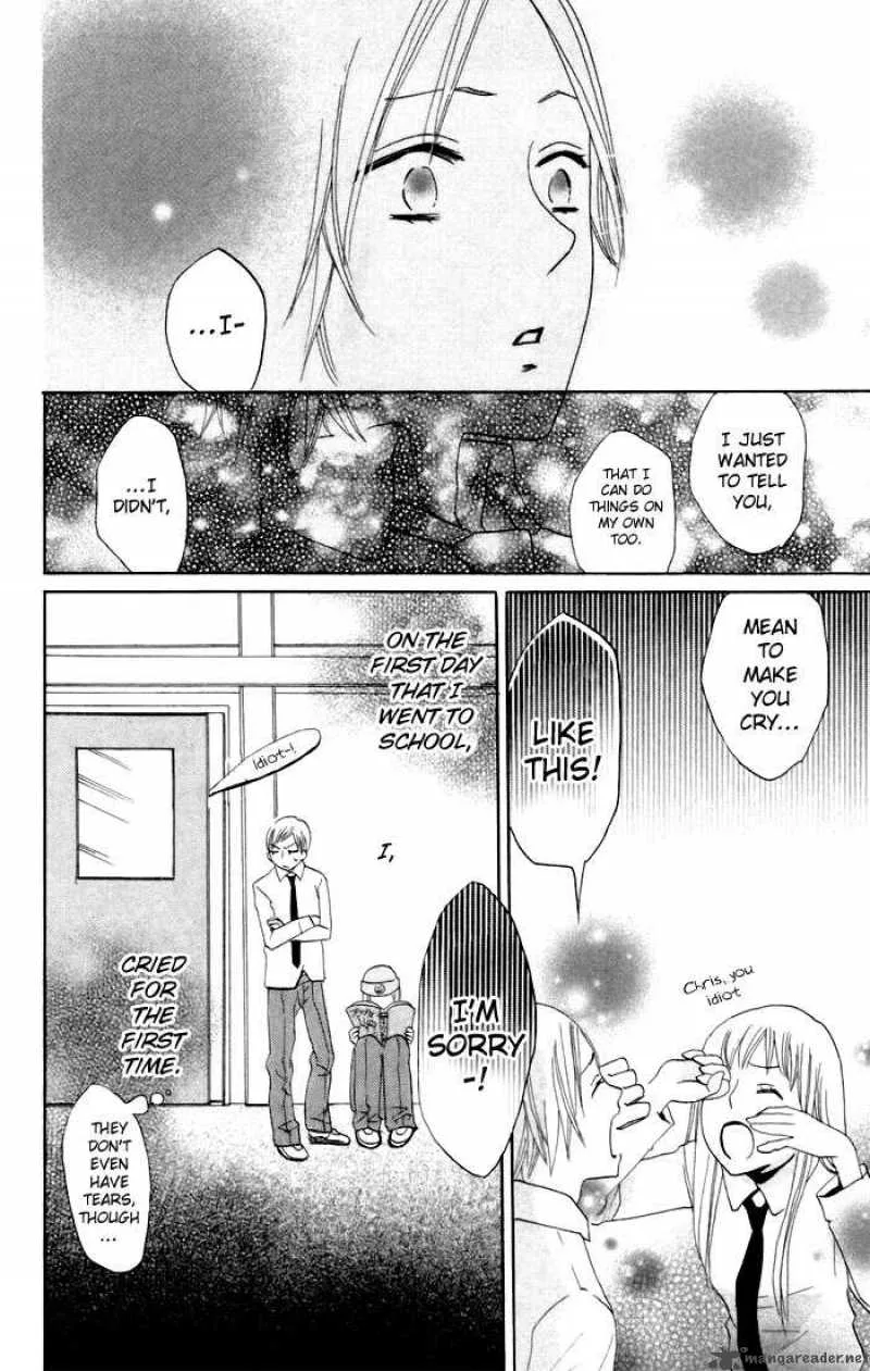 Karakuri Odette Chapter 9 page 32