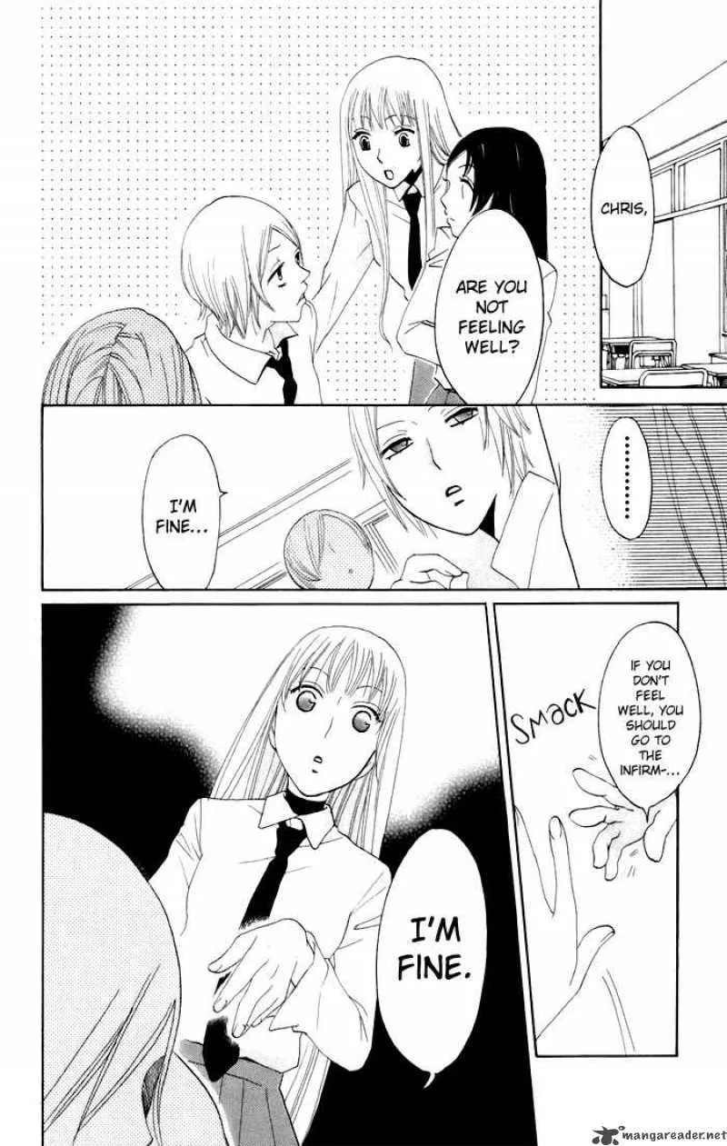 Karakuri Odette Chapter 9 page 24