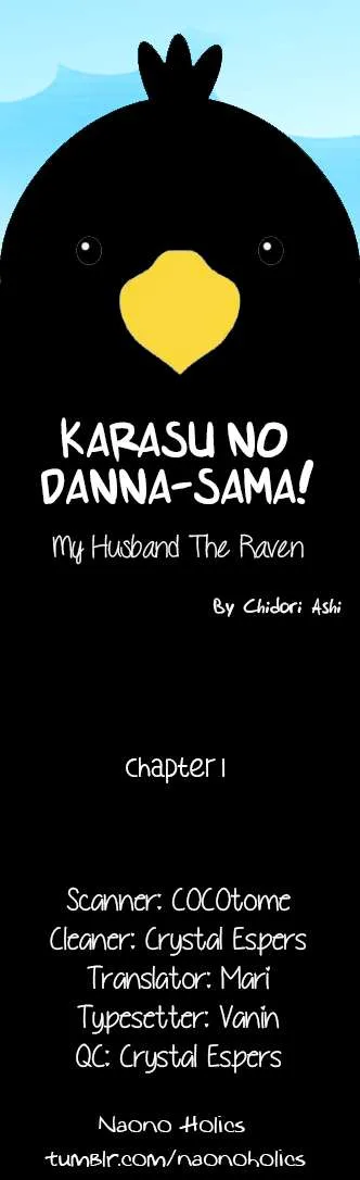 Karasu no Danna-sama! Chapter 1 page 2
