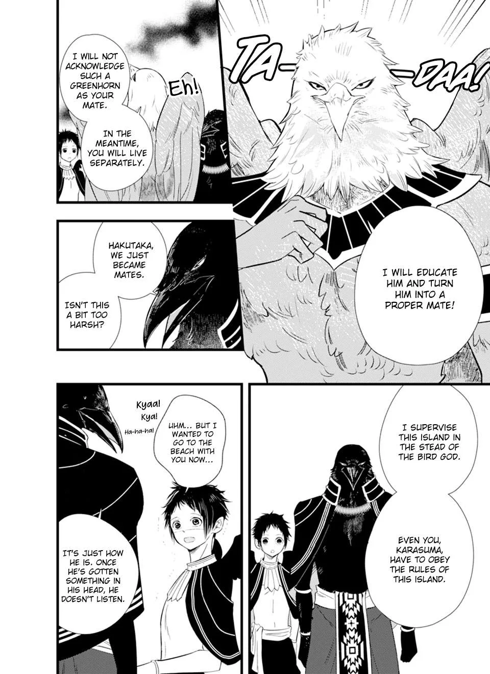 Karasu no Danna-sama! Chapter 1 page 13