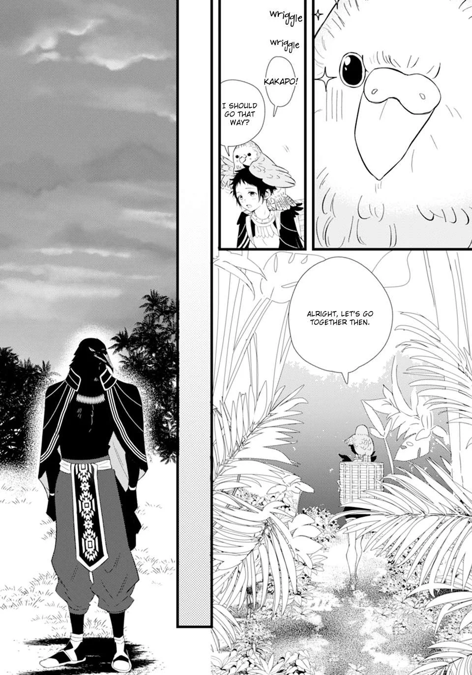 Karasu no Danna-sama! Chapter 1 page 19