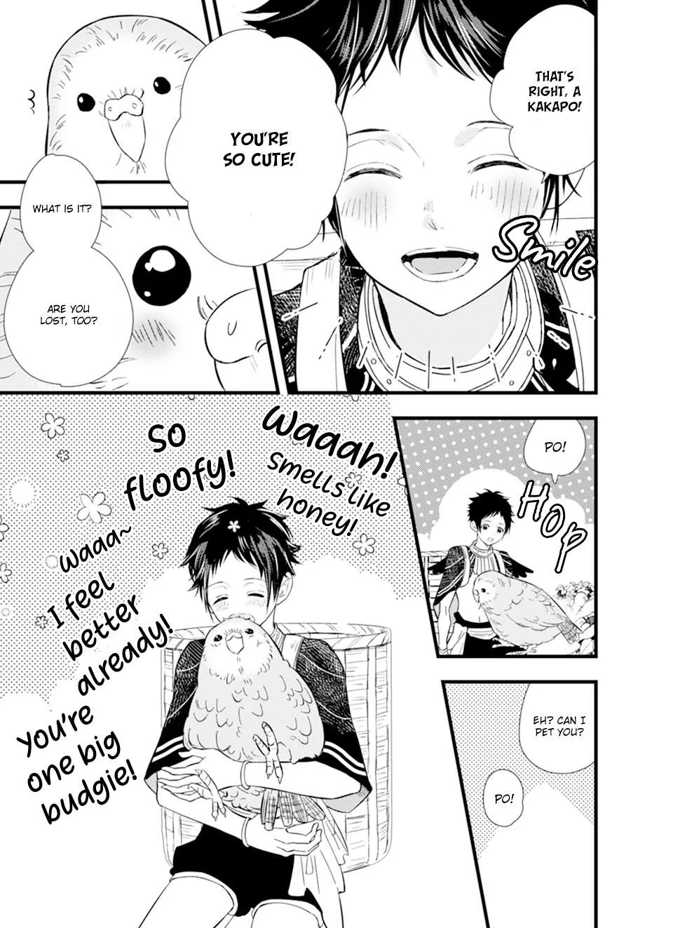 Karasu no Danna-sama! Chapter 1 page 18