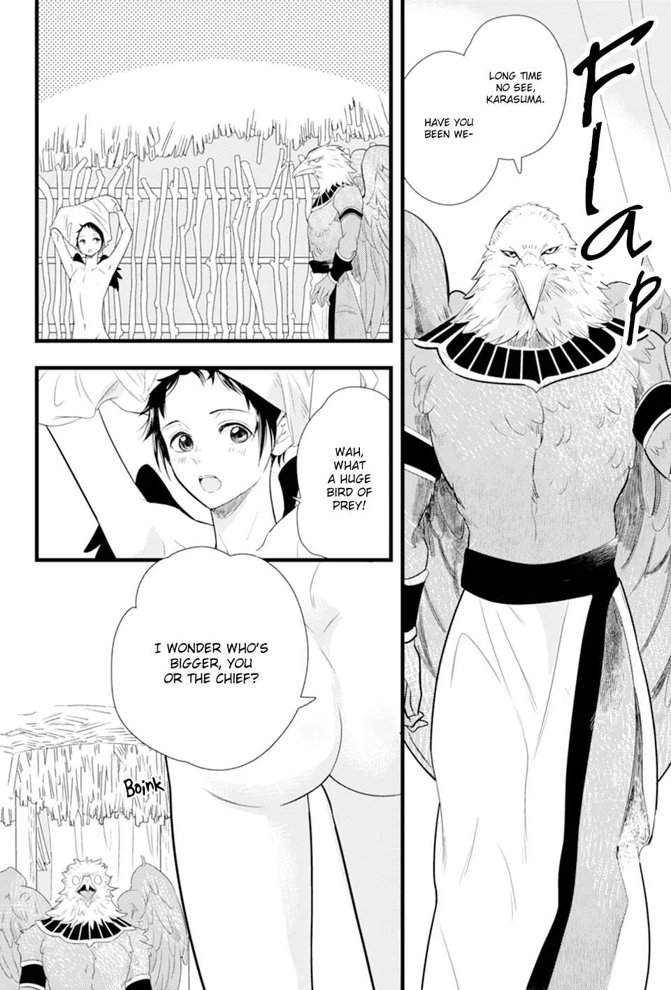 Karasu no Danna-sama! Chapter 1 page 11