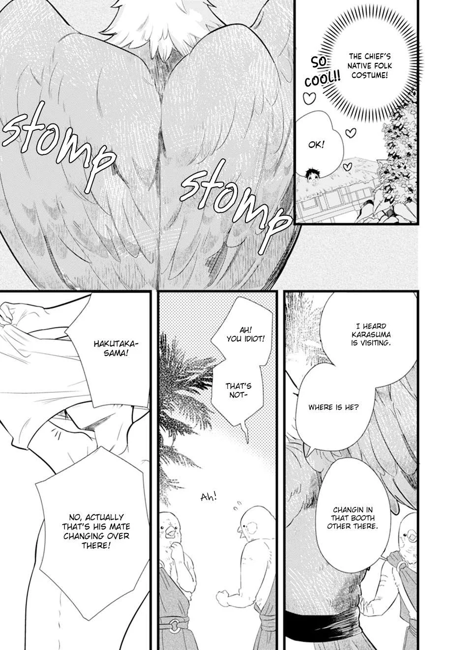 Karasu no Danna-sama! Chapter 1 page 10