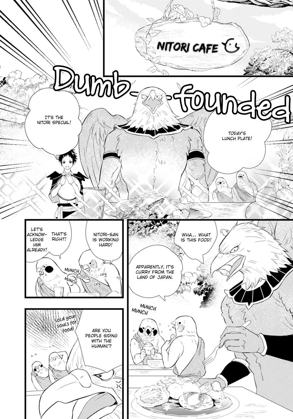 Karasu no Danna-sama! Chapter 1 page 24