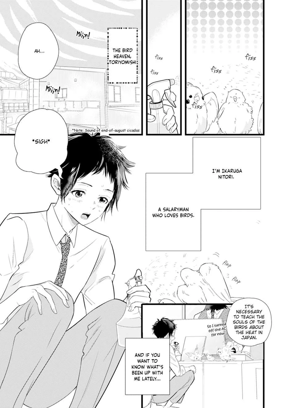Karasu no Danna-sama! Chapter 1 page 6