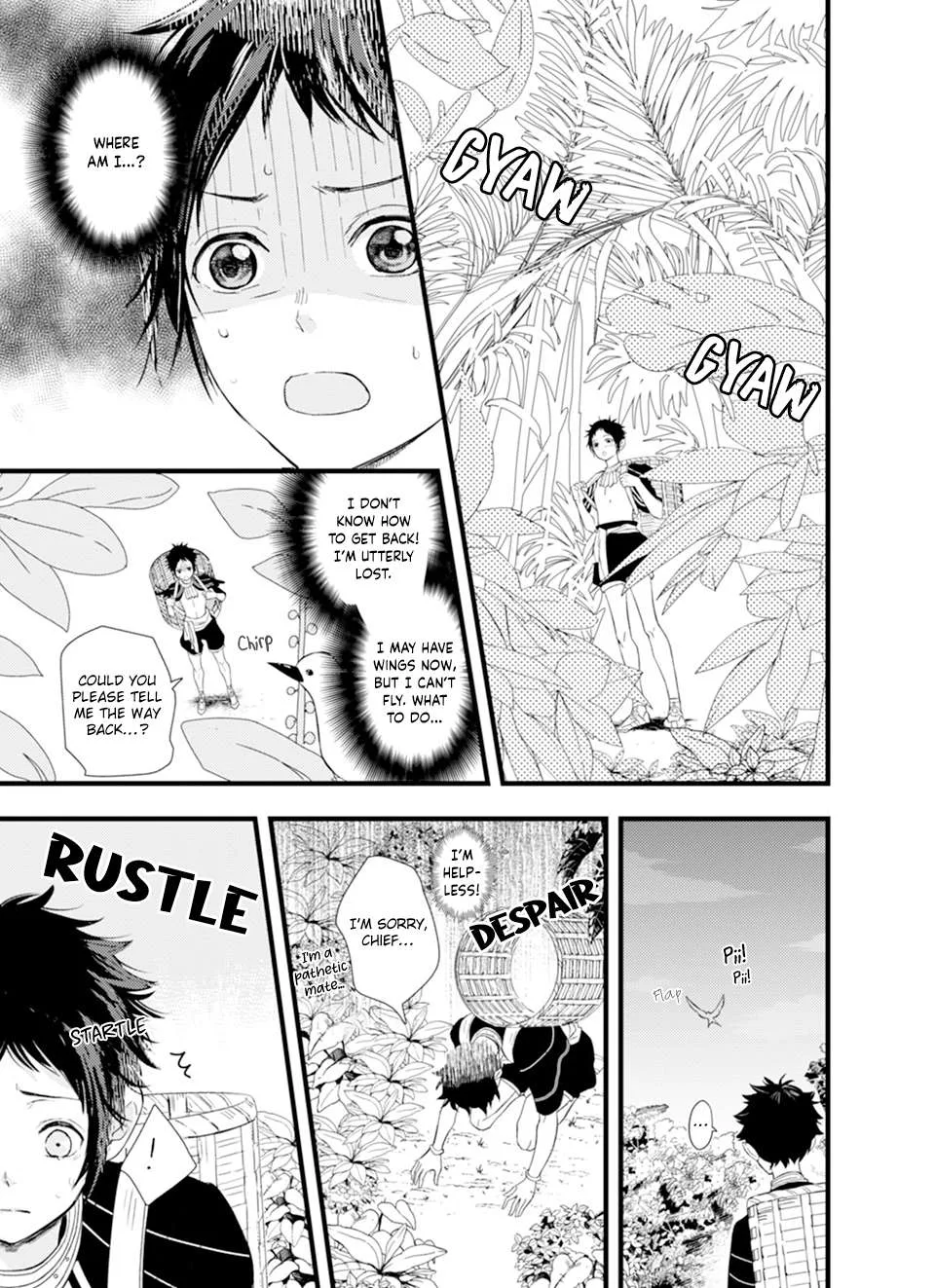 Karasu no Danna-sama! Chapter 1 page 16