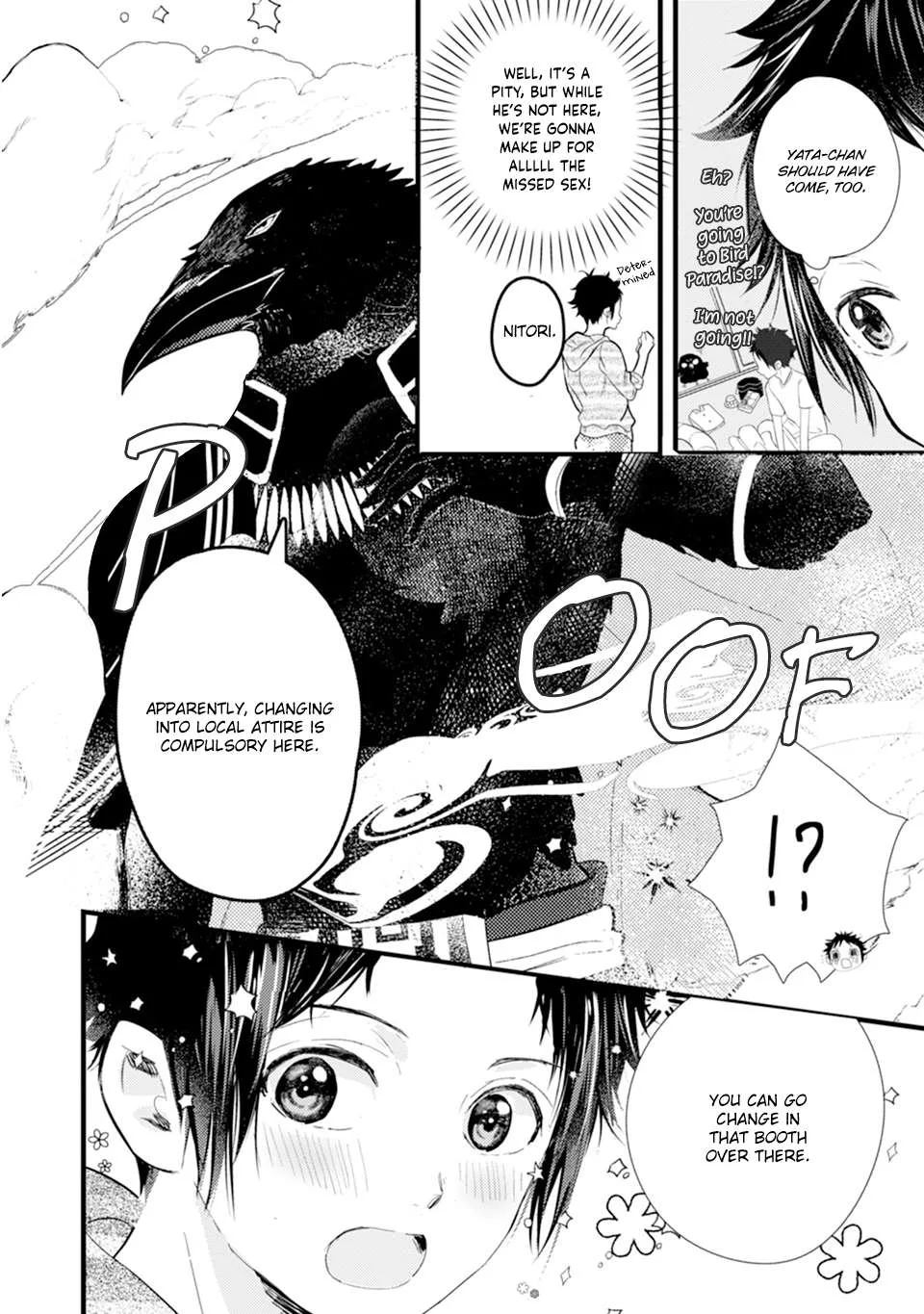 Karasu no Danna-sama! Chapter 1 page 9