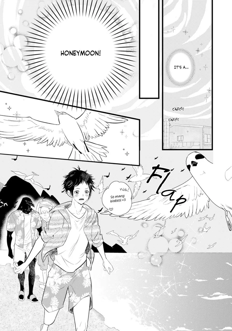 Karasu no Danna-sama! Chapter 1 page 8