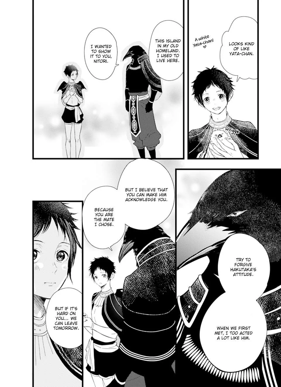 Karasu no Danna-sama! Chapter 1 page 22