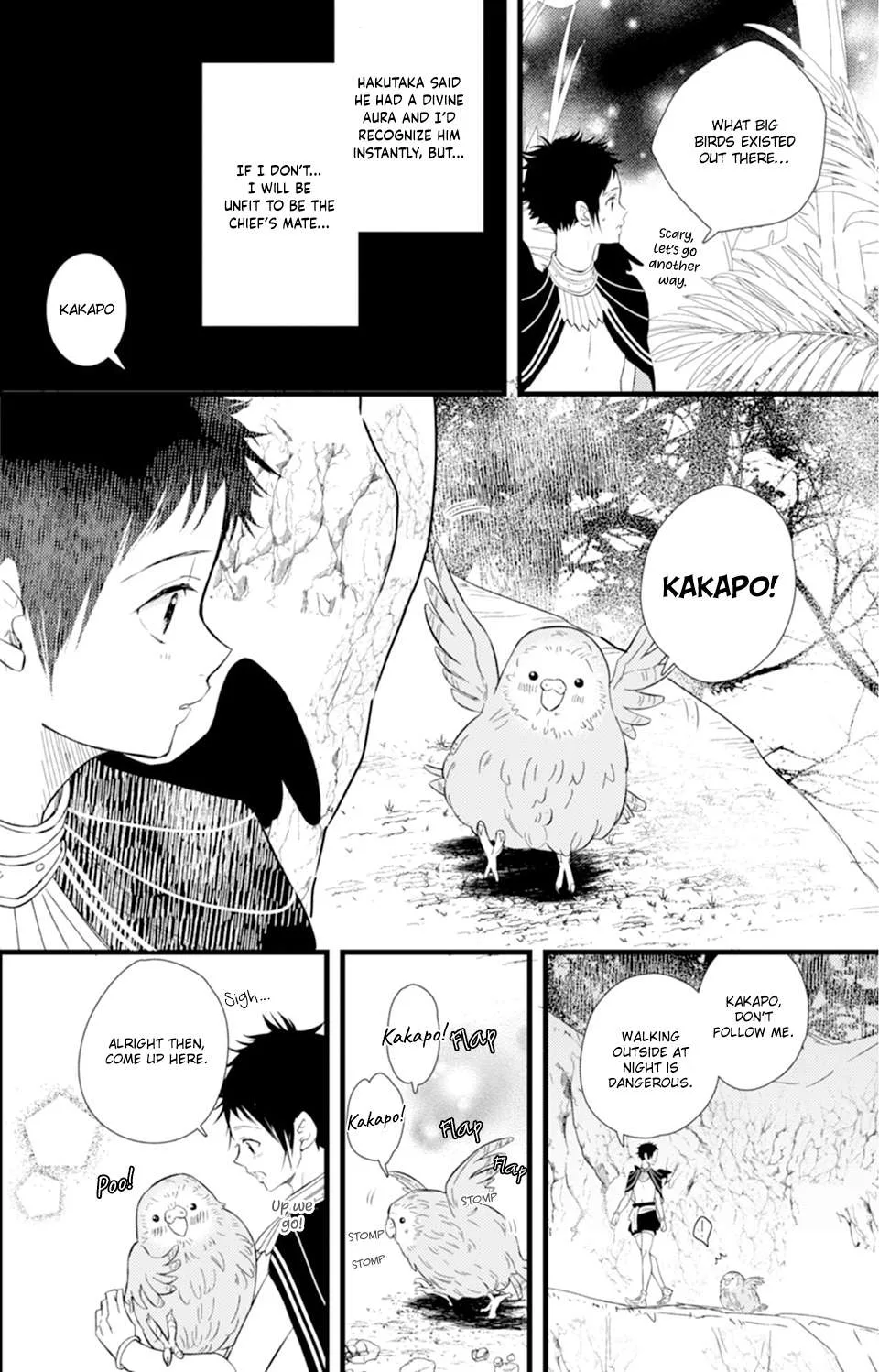 Karasu no Danna-sama! Chapter 1 page 28