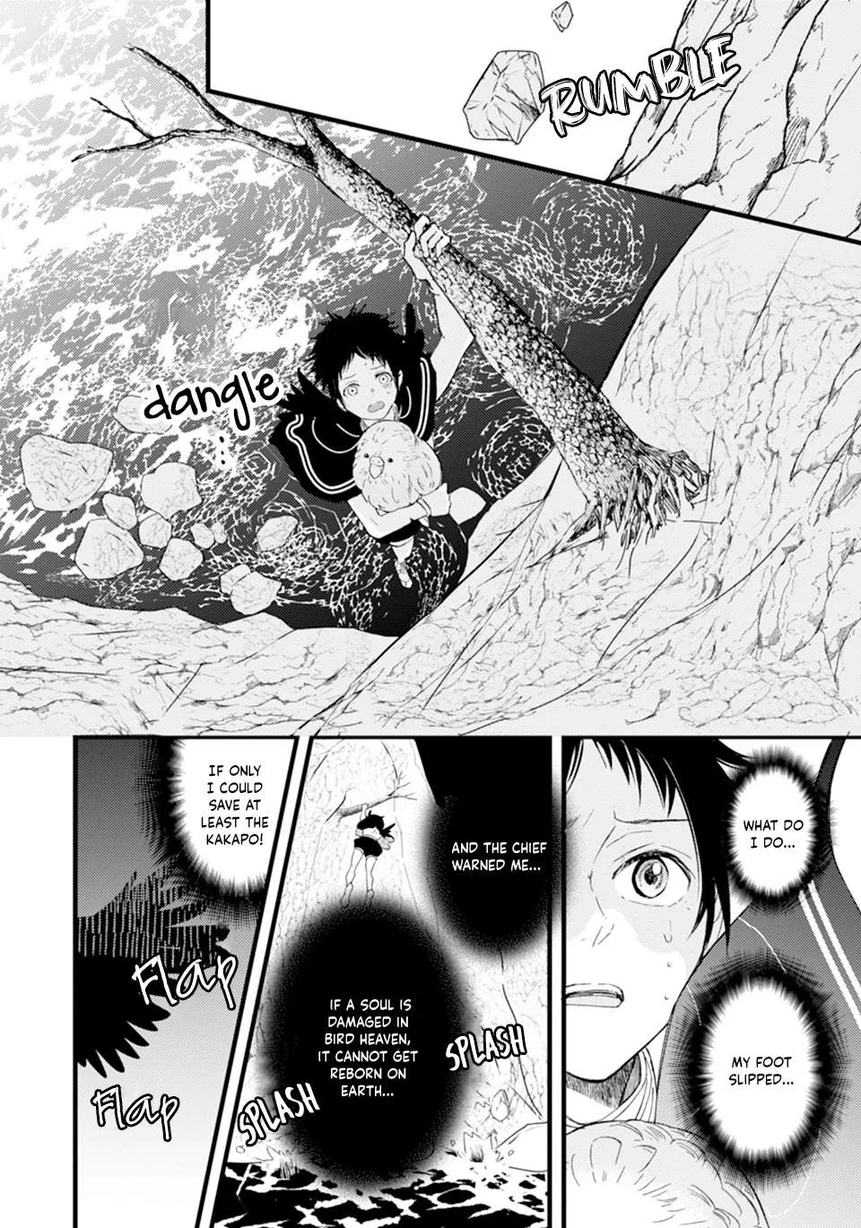 Karasu no Danna-sama! Chapter 1 page 30