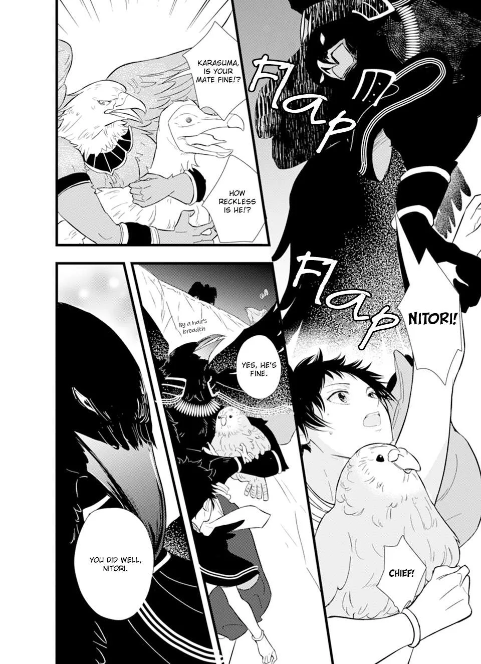 Karasu no Danna-sama! Chapter 1 page 32