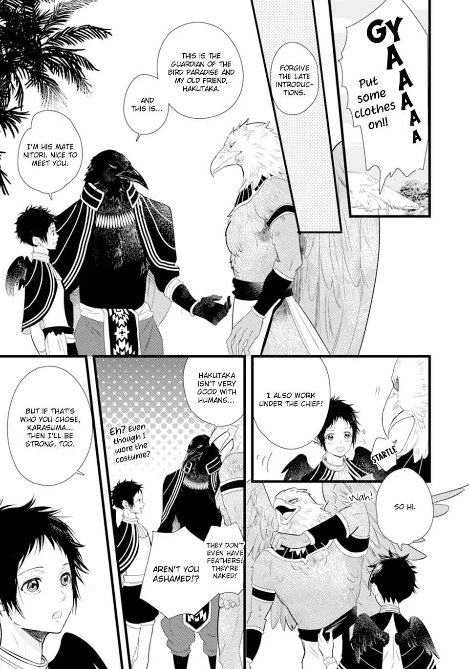 Karasu no Danna-sama! Chapter 1 page 12
