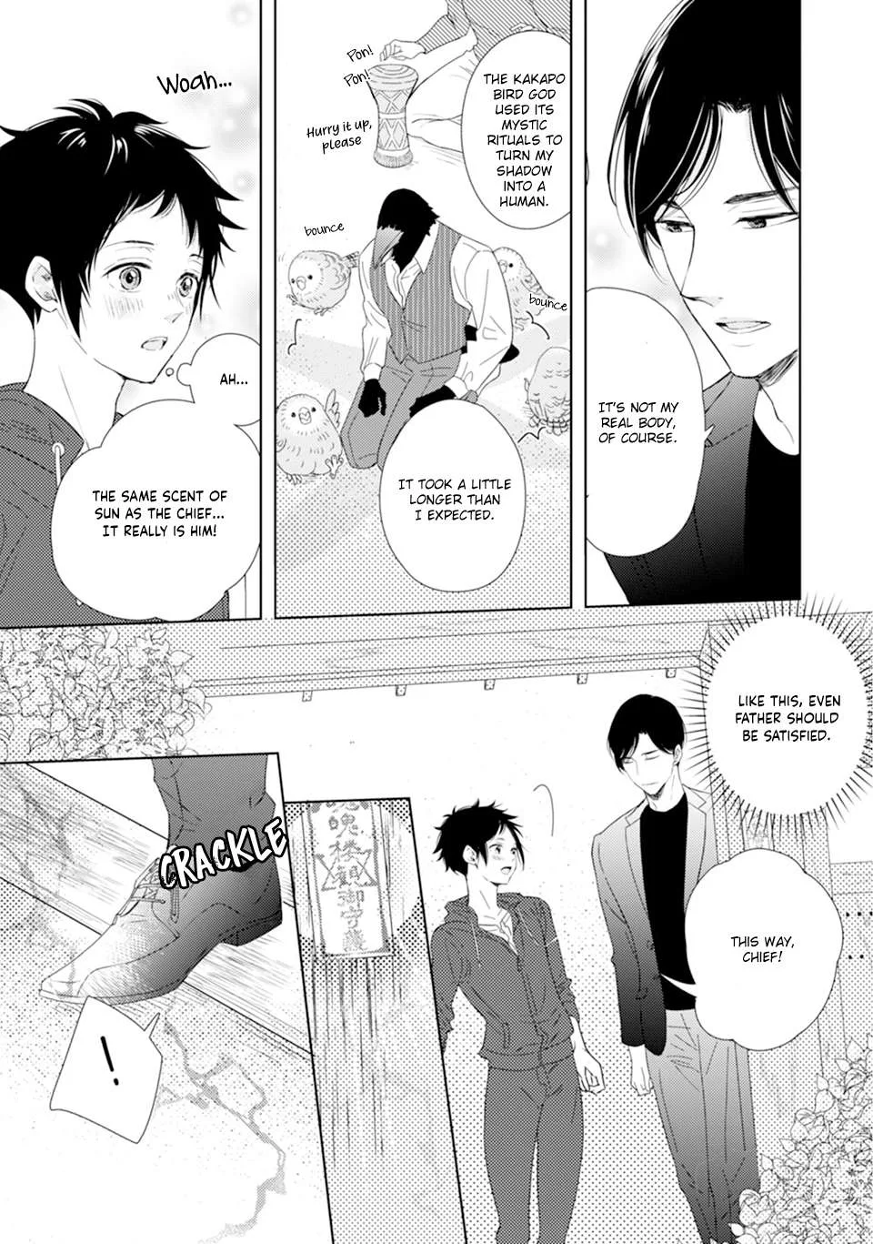 Karasu no Danna-sama! Chapter 2 page 17