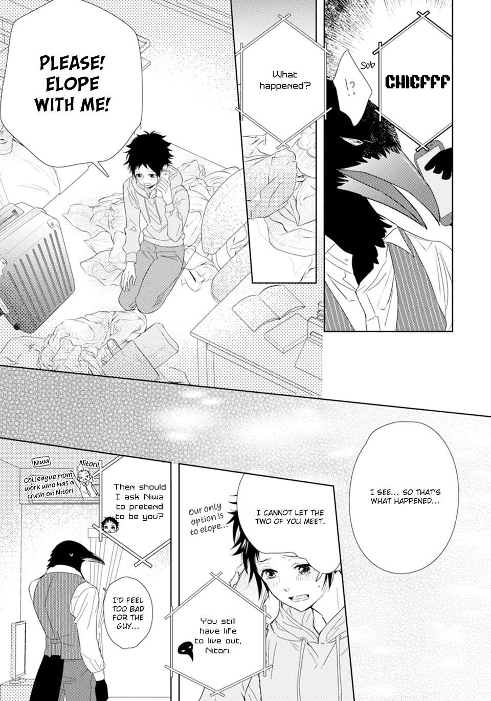 Karasu no Danna-sama! Chapter 2 page 13