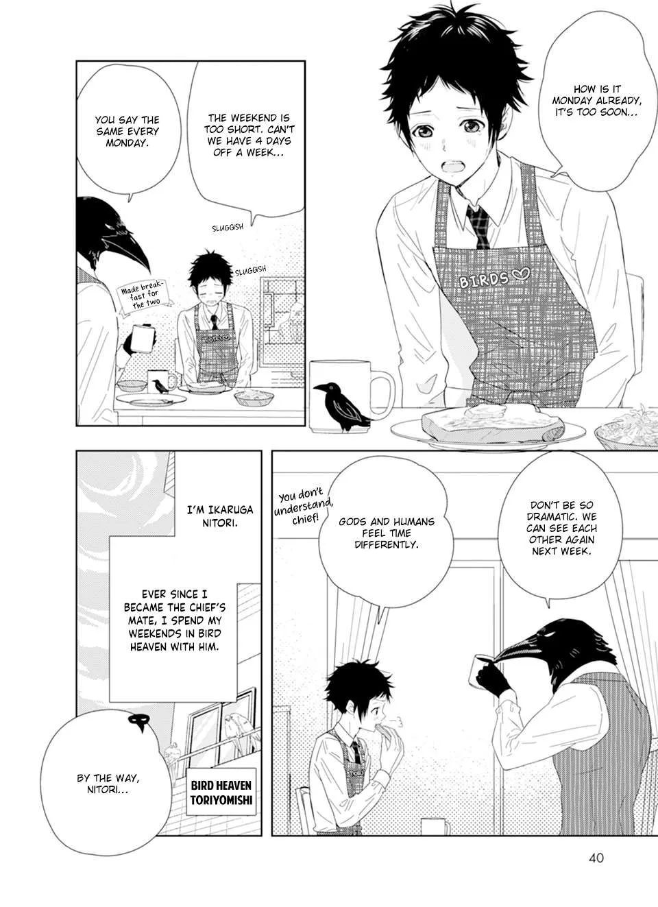 Karasu no Danna-sama! Chapter 2 page 4