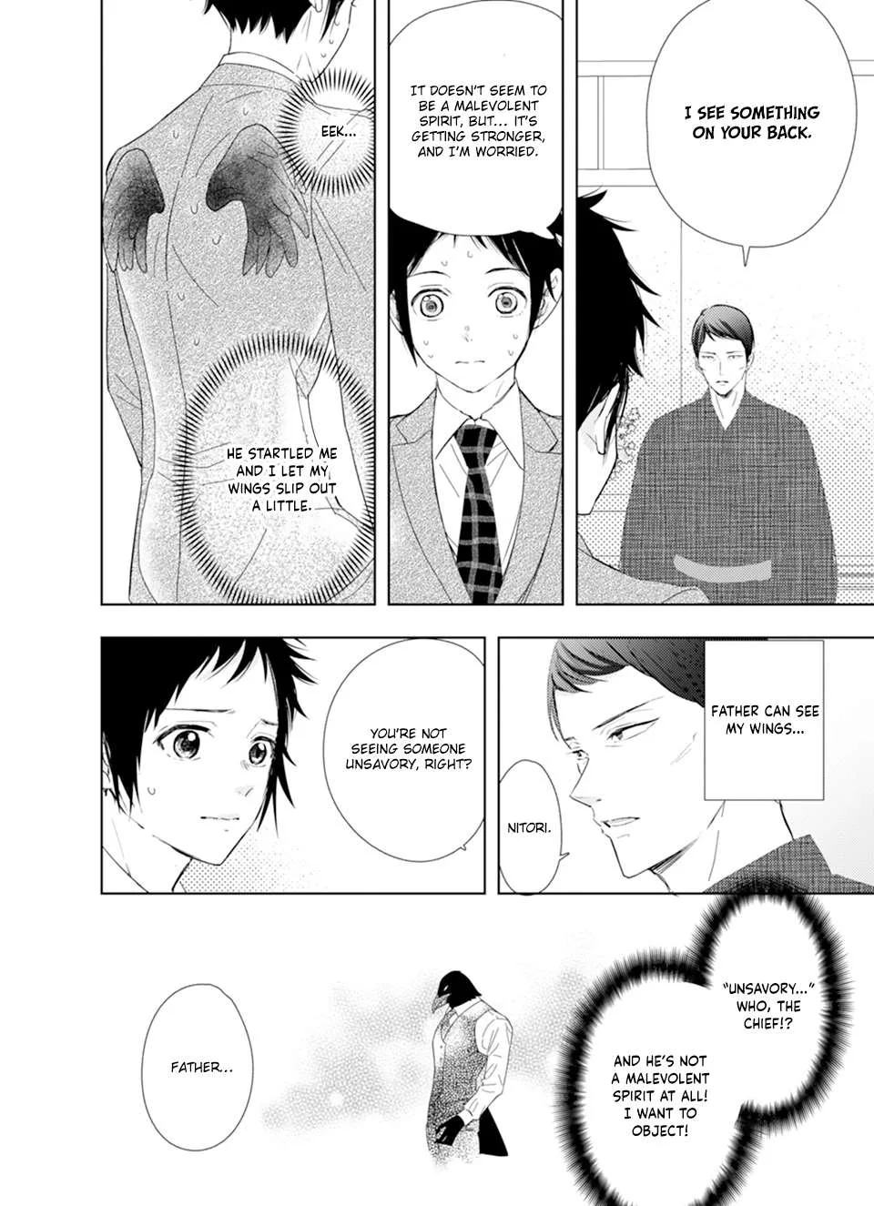 Karasu no Danna-sama! Chapter 2 page 10