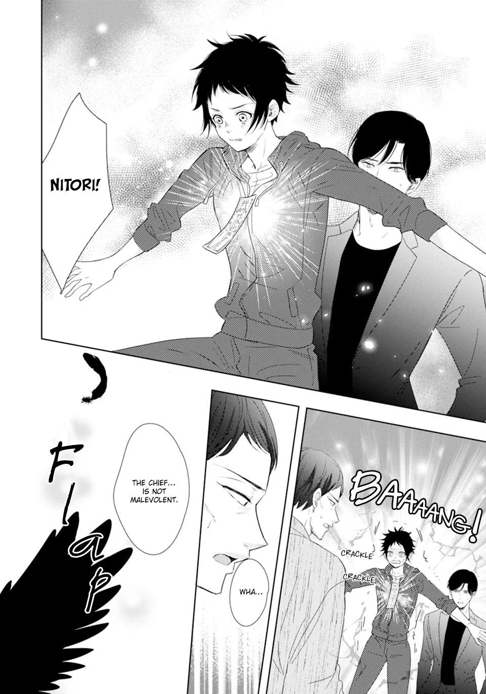 Karasu no Danna-sama! Chapter 2 page 22