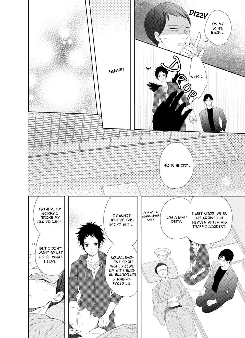 Karasu no Danna-sama! Chapter 2 page 24