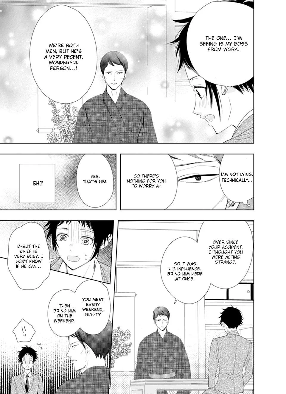 Karasu no Danna-sama! Chapter 2 page 11