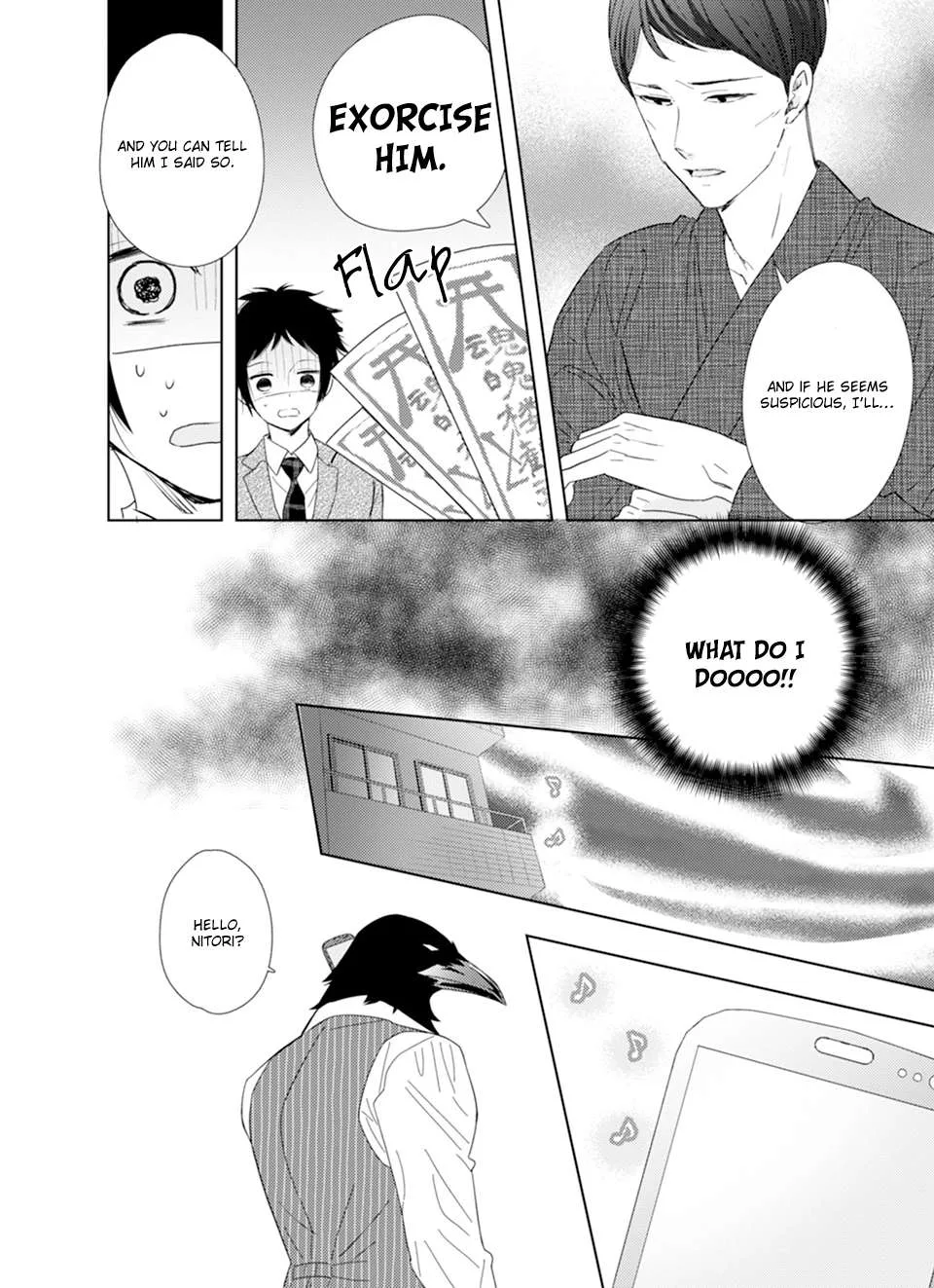 Karasu no Danna-sama! Chapter 2 page 12