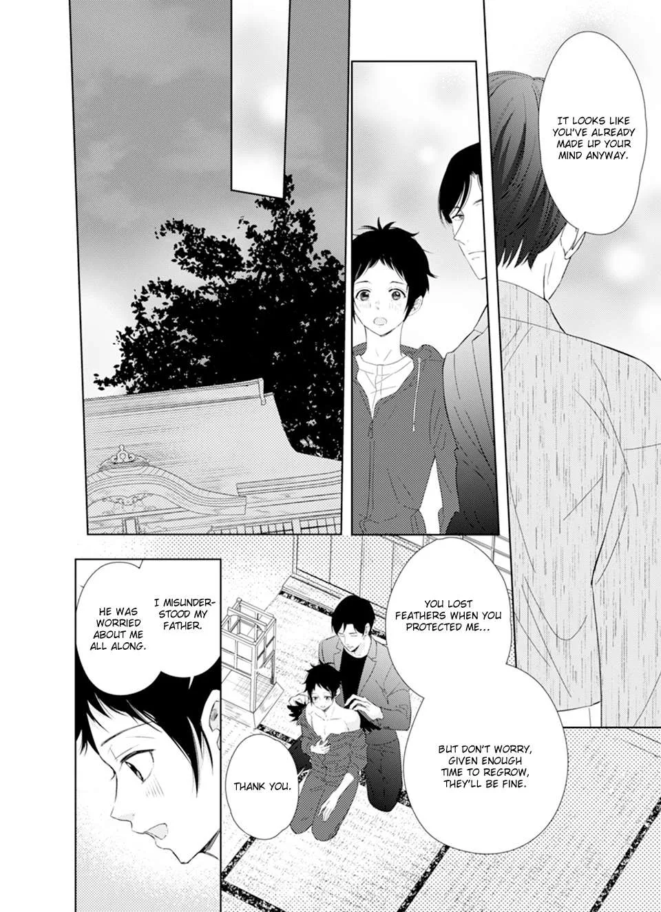 Karasu no Danna-sama! Chapter 2 page 26