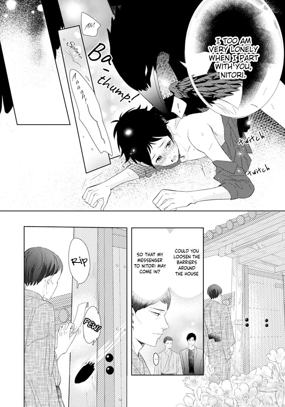 Karasu no Danna-sama! Chapter 2 page 32