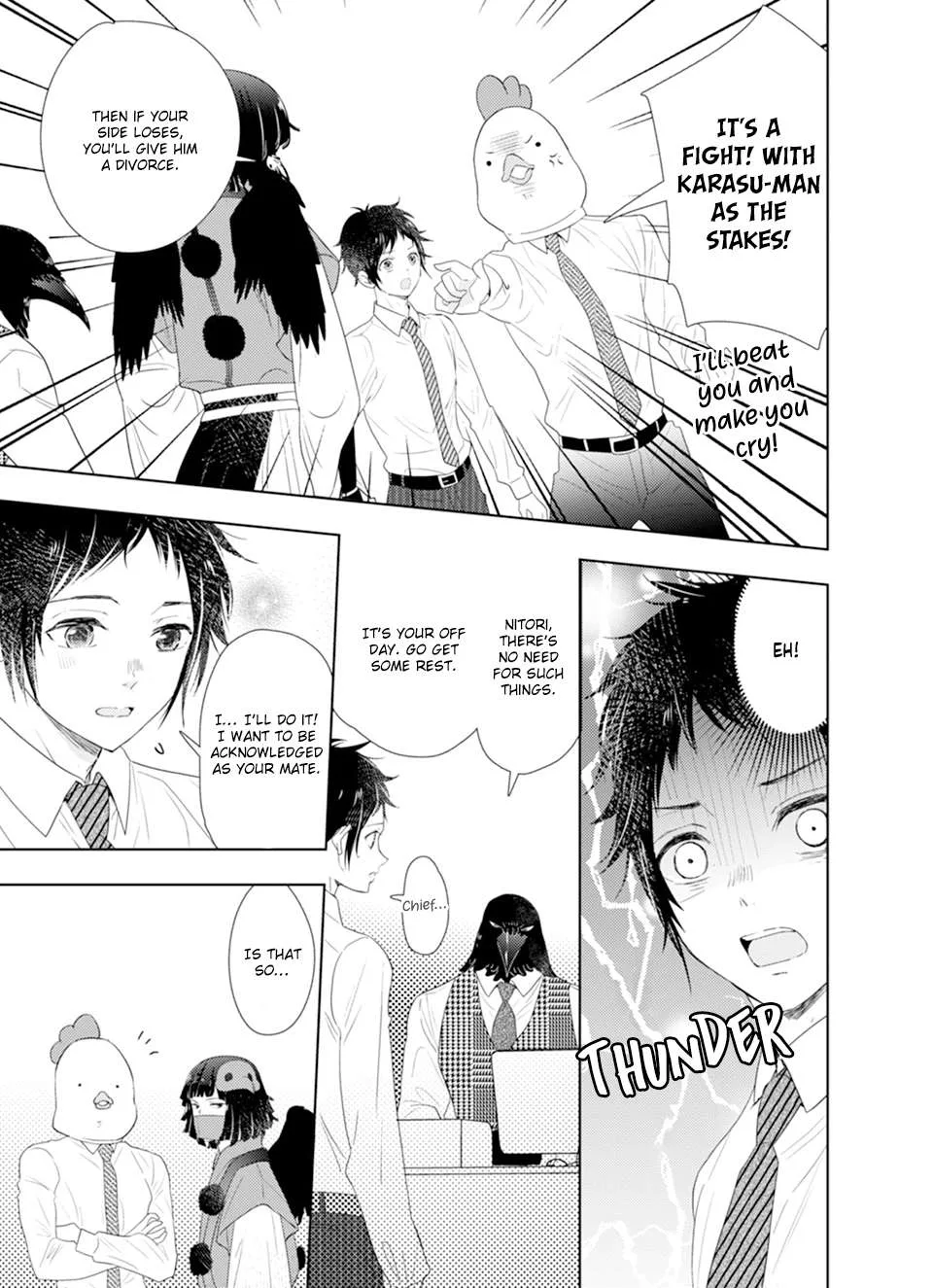 Karasu no Danna-sama! Chapter 3 page 13