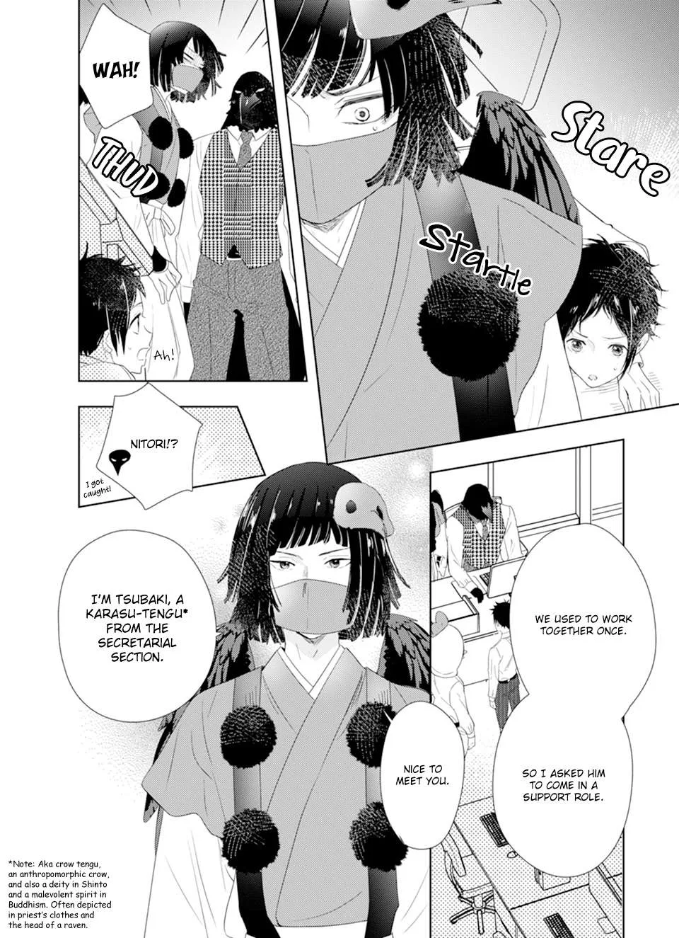 Karasu no Danna-sama! Chapter 3 page 10