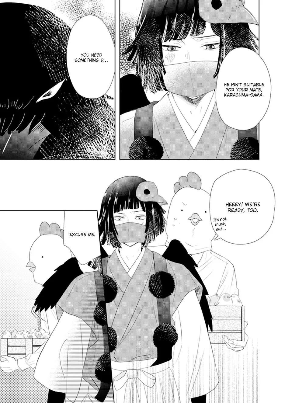 Karasu no Danna-sama! Chapter 3 page 17