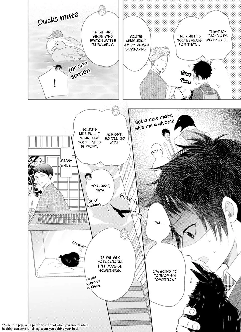 Karasu no Danna-sama! Chapter 3 page 6