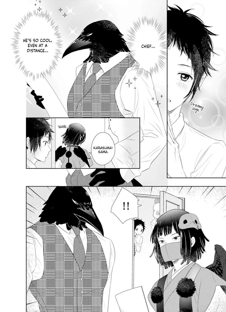 Karasu no Danna-sama! Chapter 3 page 8