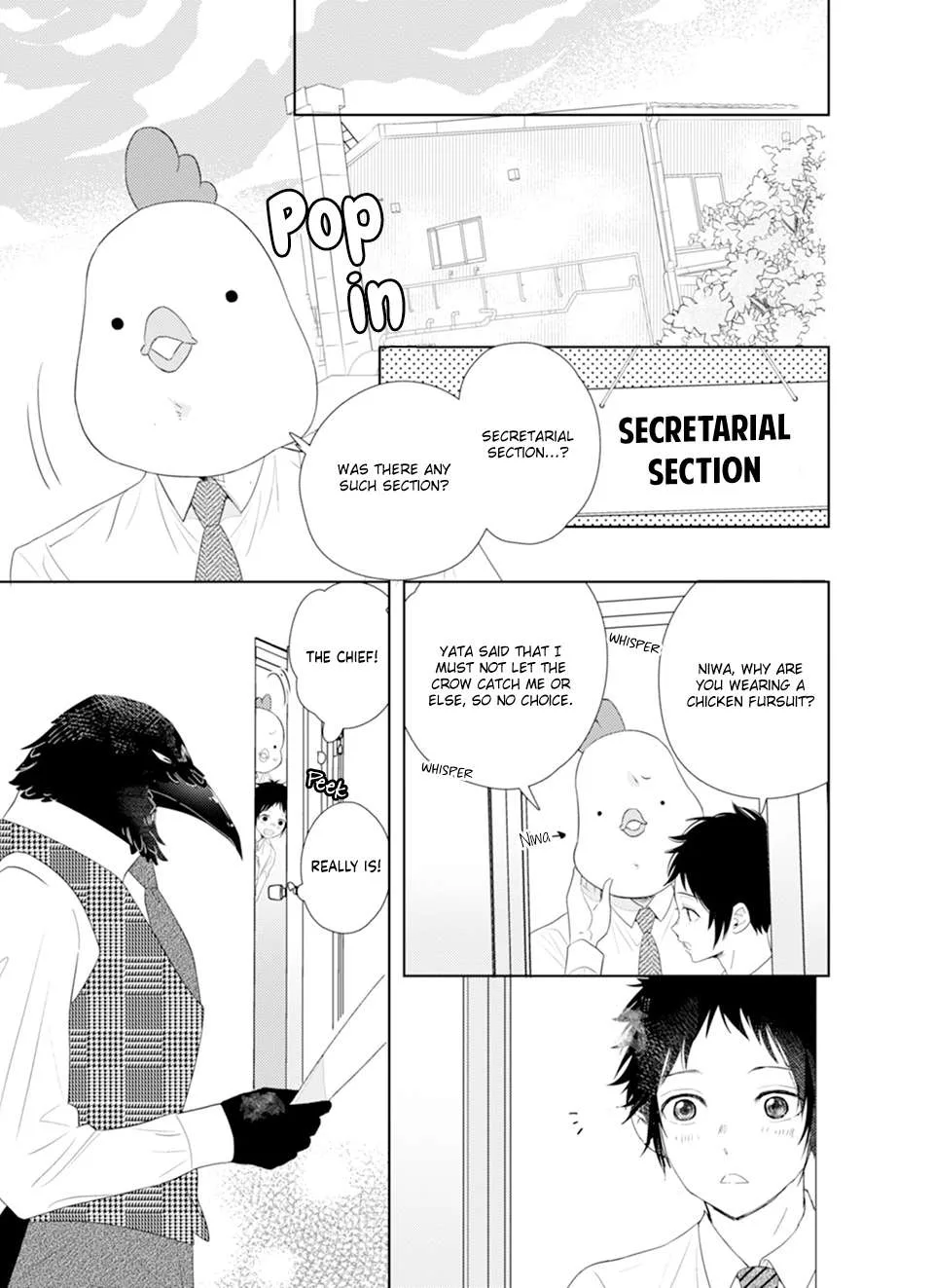 Karasu no Danna-sama! Chapter 3 page 7