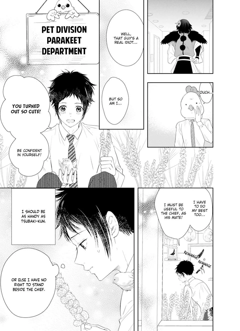 Karasu no Danna-sama! Chapter 3 page 21