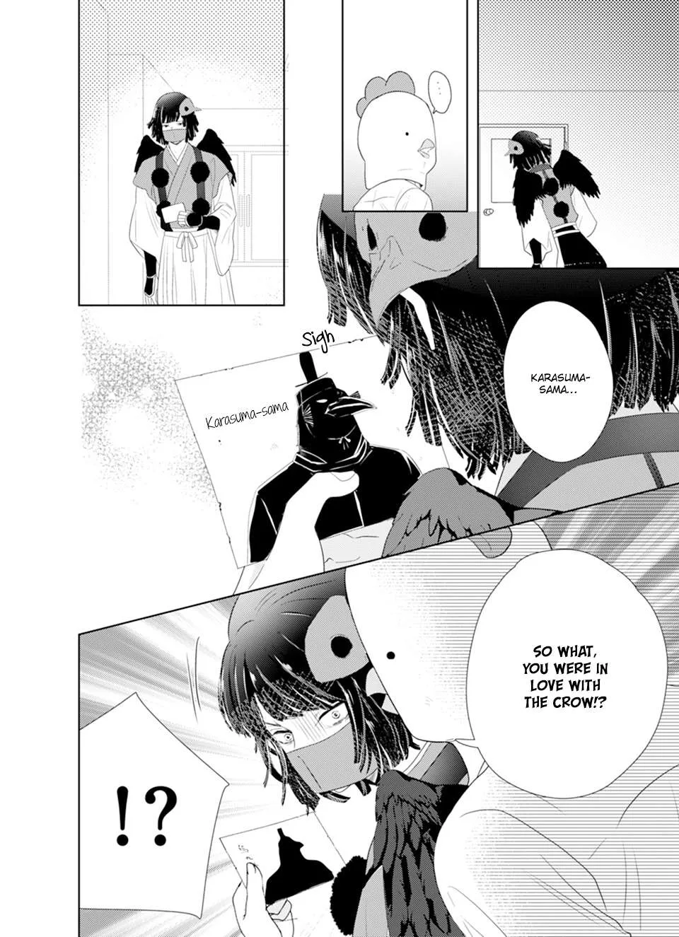 Karasu no Danna-sama! Chapter 3 page 18