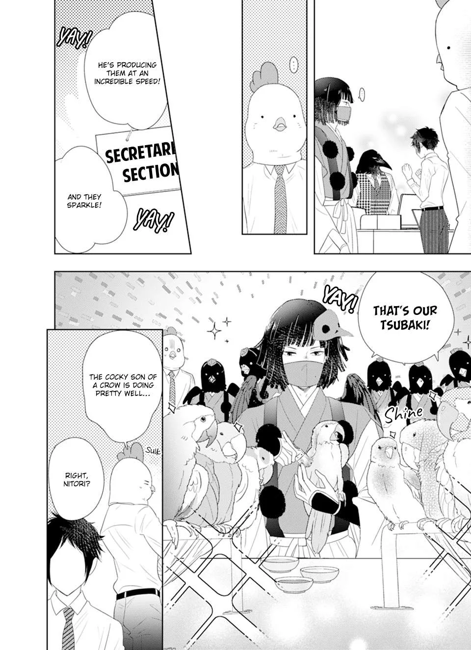 Karasu no Danna-sama! Chapter 3 page 14