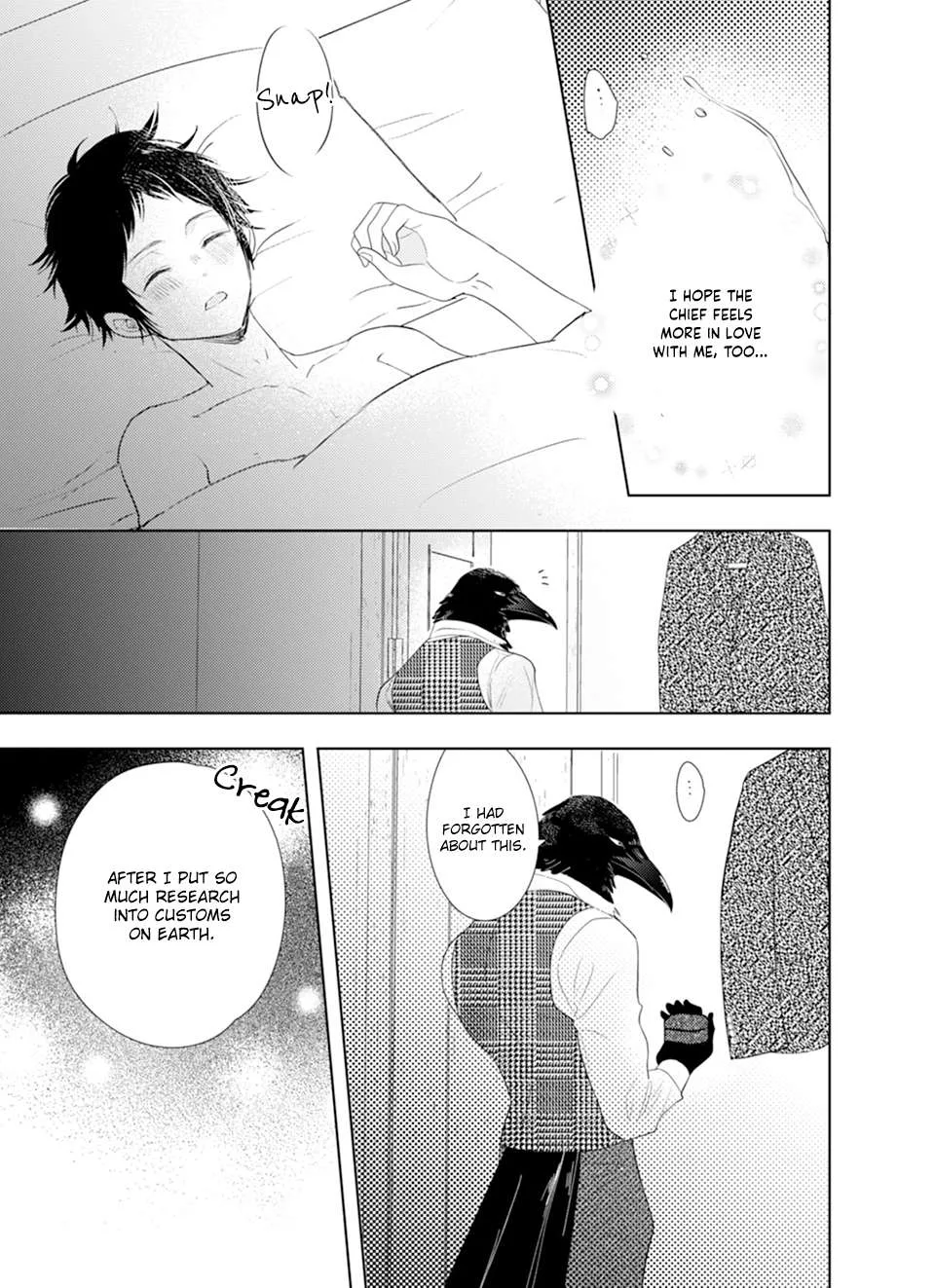 Karasu no Danna-sama! Chapter 3 page 33