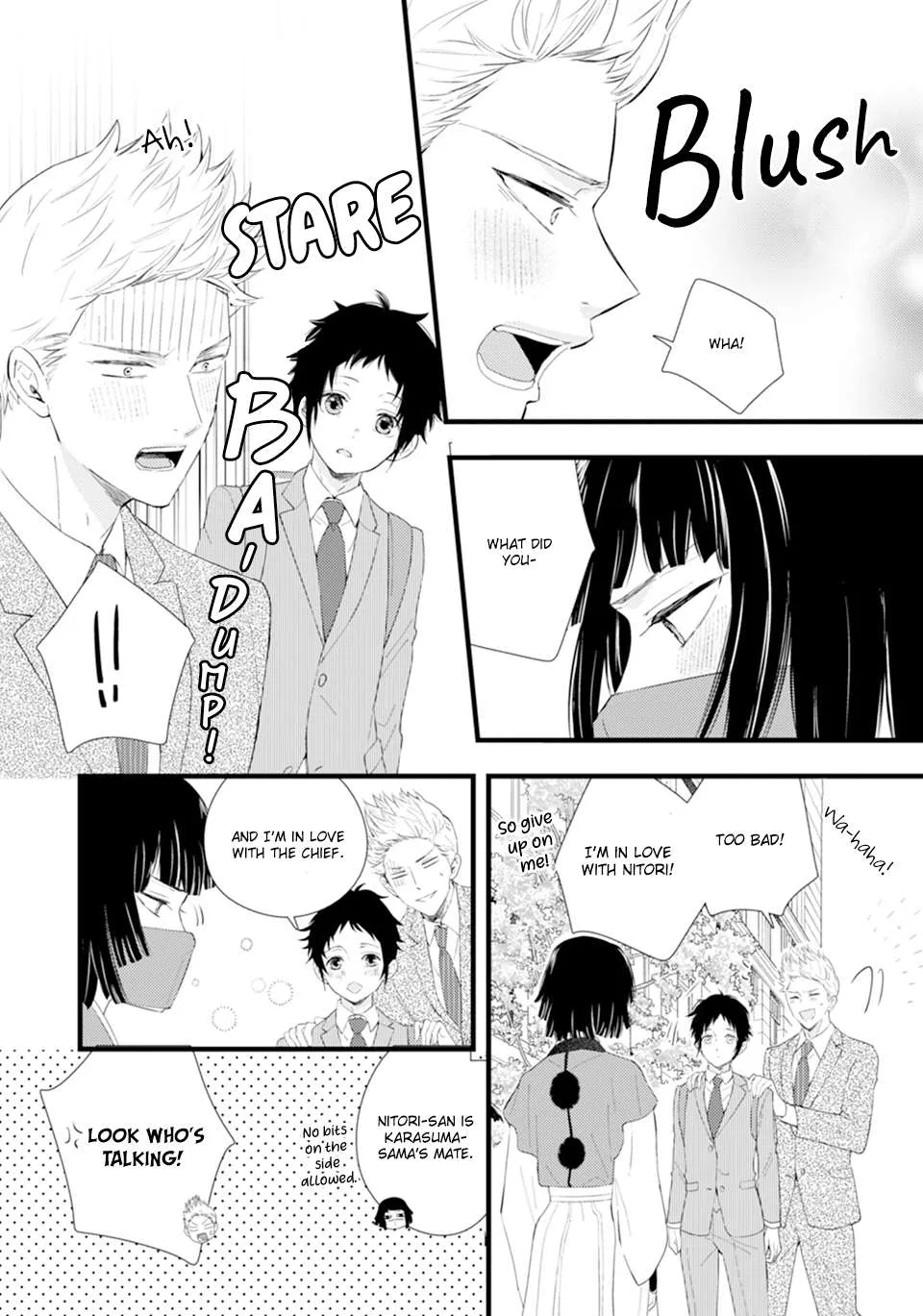 Karasu no Danna-sama! Chapter 4 page 8