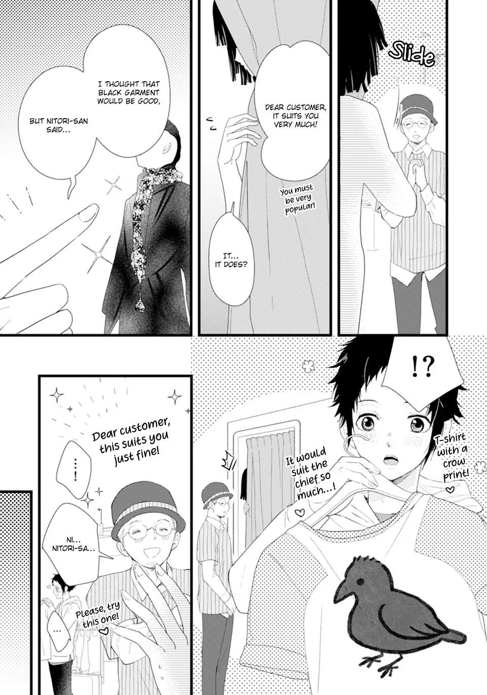 Karasu no Danna-sama! Chapter 4 page 19