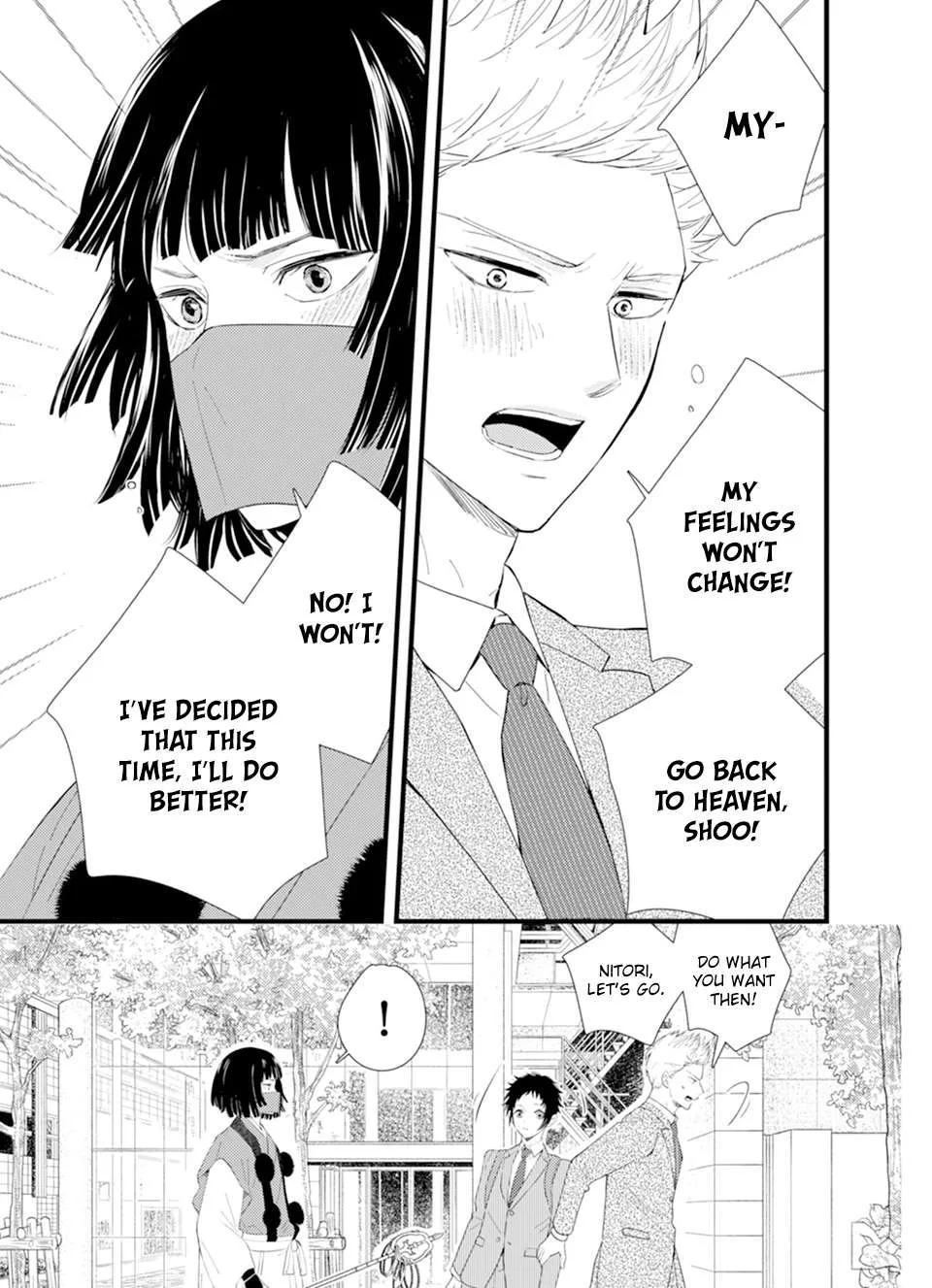 Karasu no Danna-sama! Chapter 4 page 9