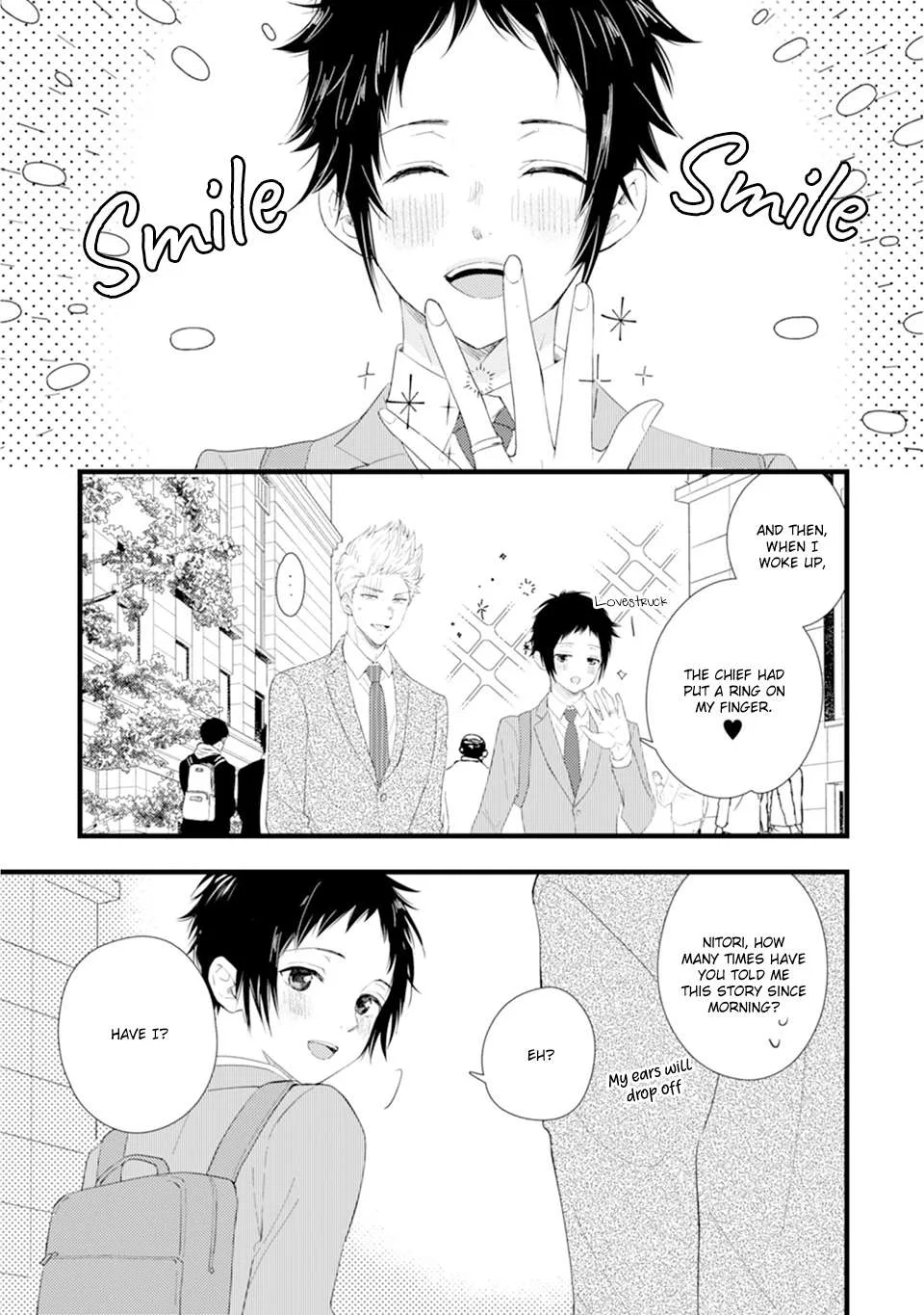 Karasu no Danna-sama! Chapter 4 page 3