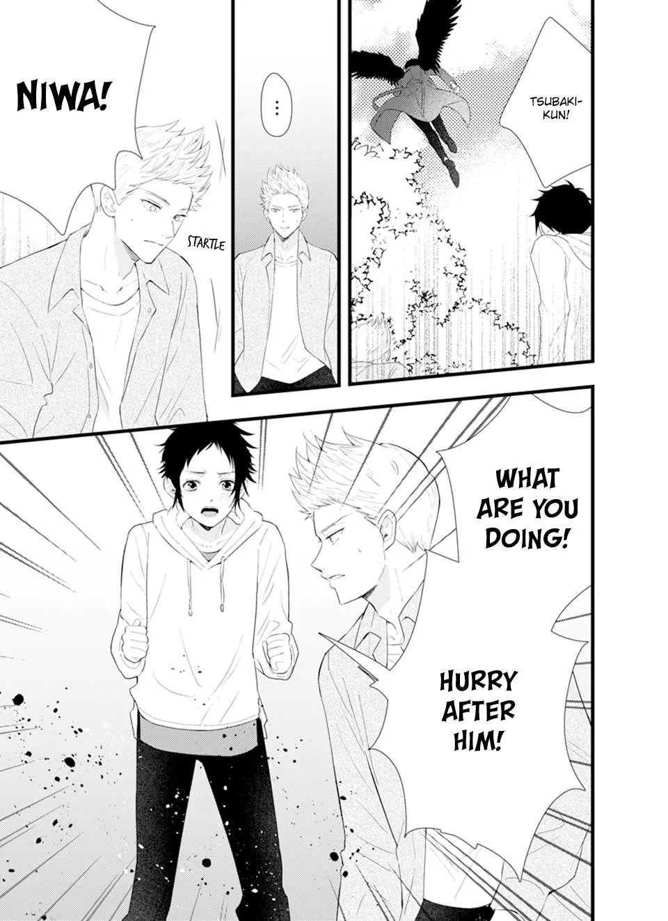 Karasu no Danna-sama! Chapter 4 page 25